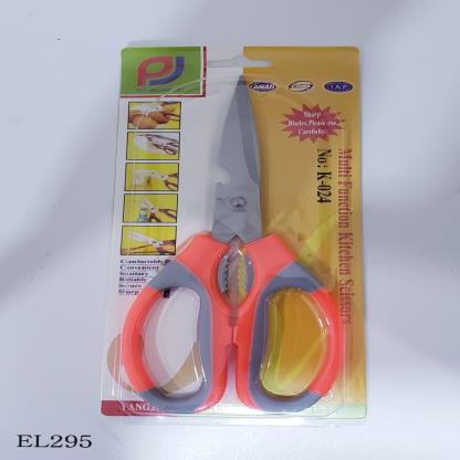 TIJERA DE COCINA 8.5" EL295 EN BLISTER
