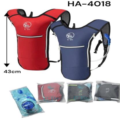 MOCHILA HIDRATACION DEPORTIVA B-TR43 HA-4018