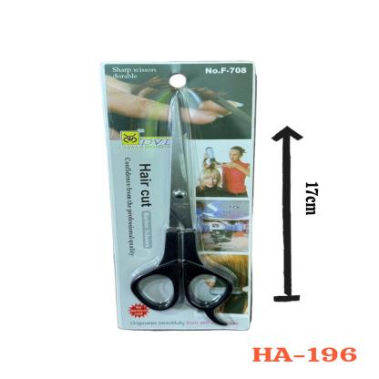TIJERA DE PELUQUERIA HA-196