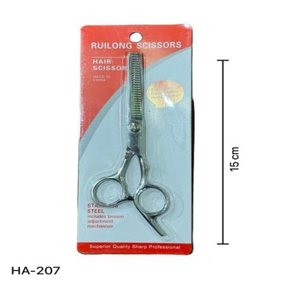 TIJERA DE PELUQUERIA ENTRESACAR HA207 H-159