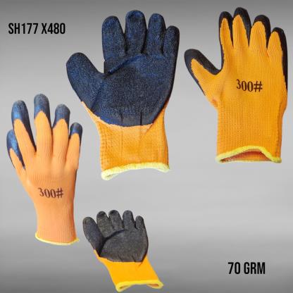 GUANTE TRABAJO NARANJA 70gr NV-300N SH177