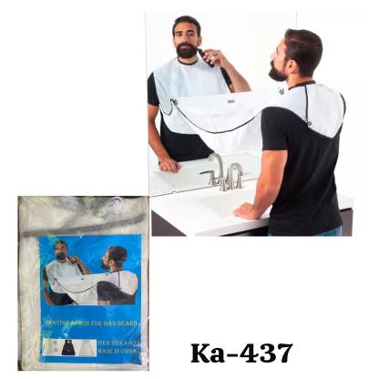 CAPA DE BARBERIA C SOPAPA KA437