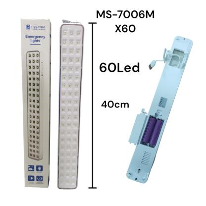LUZ DE EMERGENCIA RECARG.USB 60LED MS7006