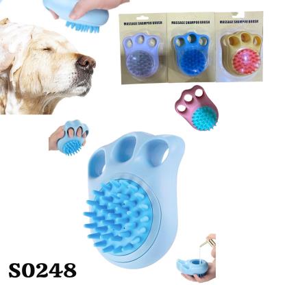 CEPILLO DE BAÃ‘O P PERROS S0248