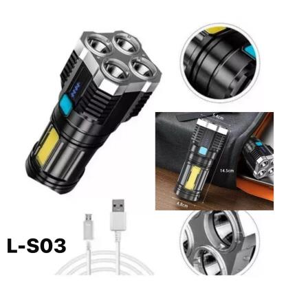 LINTERNA RECARGABLE C BALIZA L-S03