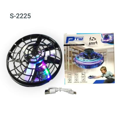 SPINNER VOLADOR S-2225 898