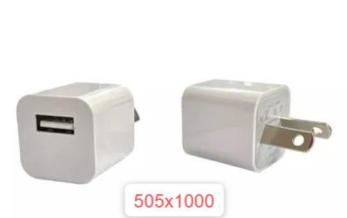 ADAPTADOR USB CUADRADO TIPO IPHONE 505X1000