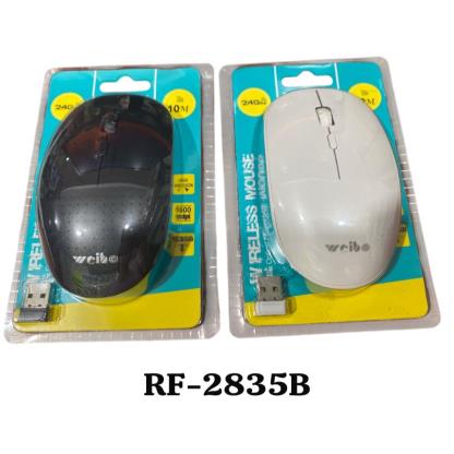 MOUSE INHALAMBRICO EN BLISTER RF2835B