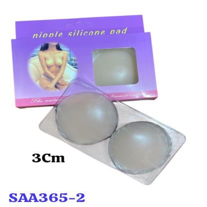 PEZONERA SILICONA C PUSHAP ECT0239 SAA365-2