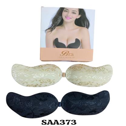 CORPIÃ‘O TELA SIN CORDON SAA373 ECT0250