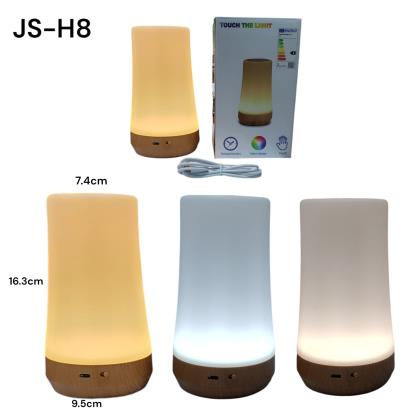 LAMPARA DE MESA TACTIL CALIDO FRIO NEUT STH8 JS-H8