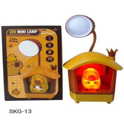 LAMPARA VELADOR LUZ LED CAPIBARA SKG- 13