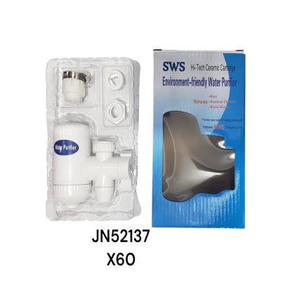 PURIFICADOR DE AGUA JN52137