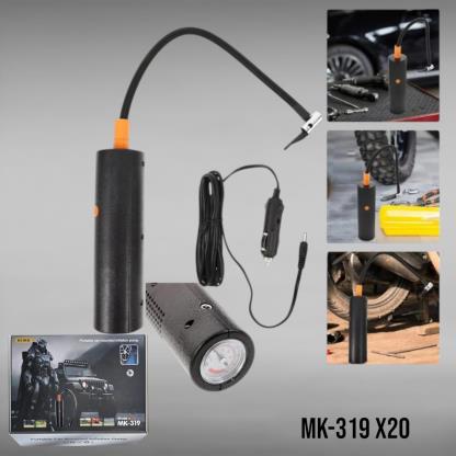 COMPRESOR DE AIRE 12V P AUTO MK-319