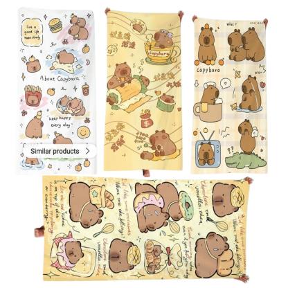 TOALLA DE BAÑO CAPIBARA 70X140CM BAT-01
