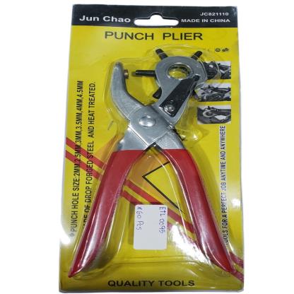 PINZA SACA BOCADO TL0095 S0073 ETL0095