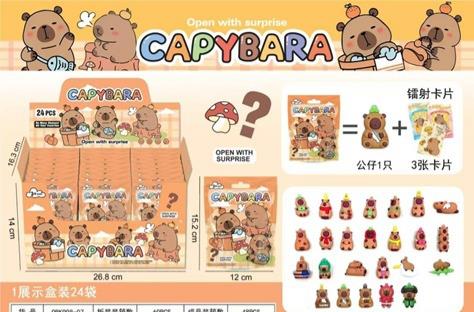 SOBRE SORPRESA CAPIBARA (MUNIECO + CARTA) COLECCIO