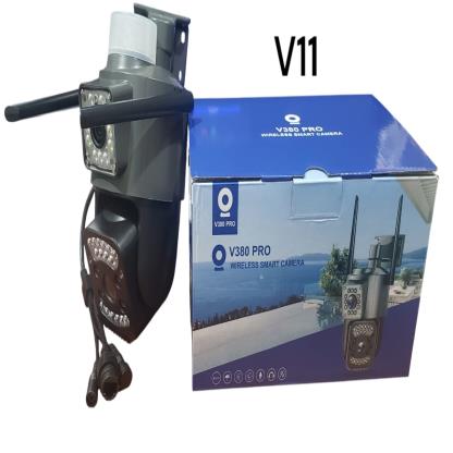CAMARA IP APP V380 360° DOBLE LENTE V11