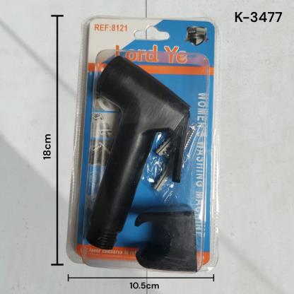 PISTOLA P BIDET PLASTICO EN BLISTER K- 3477
