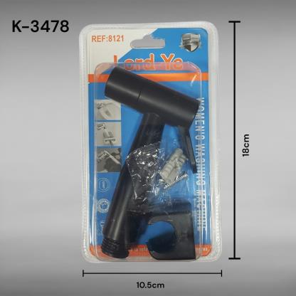 PISTOLA P BIDET PLASTICO EN BLISTER K- 3478