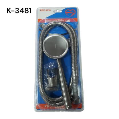 DUCHA REDONDA C FLEXI E BLISTER K-3481