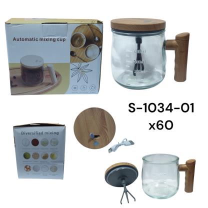 TAZA MEZCLADORA AUTOMATICA 400ML S- 1034-01