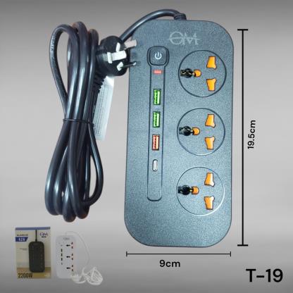 ALARGUE 2200W MULTIENTRADAS E CAJA 3+3USB+1 C T-19