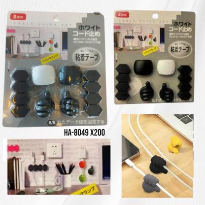 ORGANIZADOR DE CABLES X6 HA-8049