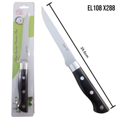 CUCHILLO 5.5" NEGRO EN BLISTER EL108