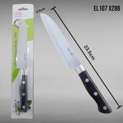 CUCHILLO 5" NEGRO EN BLISTER EL107