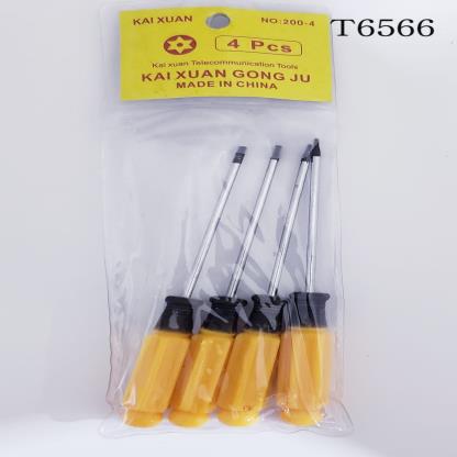 DESTOR P CELULAR X4 M AMARI EN BOLSA T6566 TP