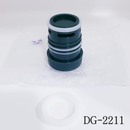 TAPON TERMO STANLEY VERDE DG-2211